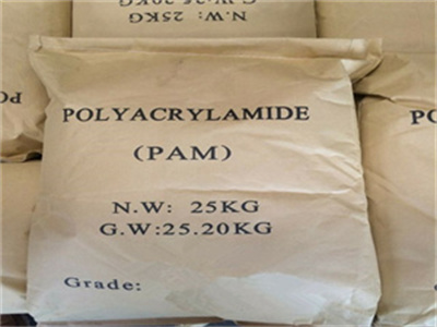 traitement de l’eau polyacrylamide cationique PAM pour devis de papeterie