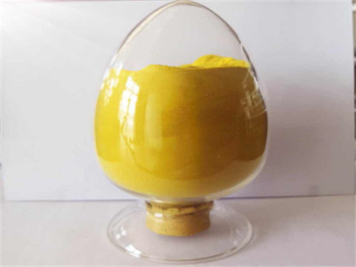 Coate d’Ivoire type adsorbant bon marché chlorure de polyaluminium PAC en vente