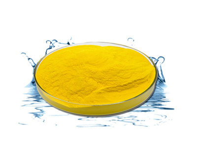 fabricant de MS de polychlorure d’aluminium à Alger